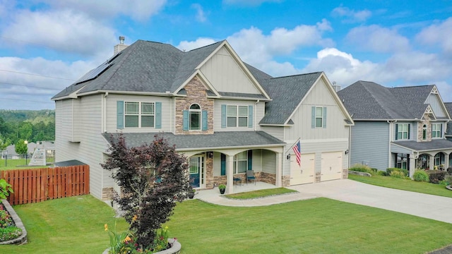 154 Sporthorse Ln, Aiken, SC 29803