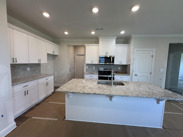 465 Helen Dr, North Augusta, SC 29860 - photo 8