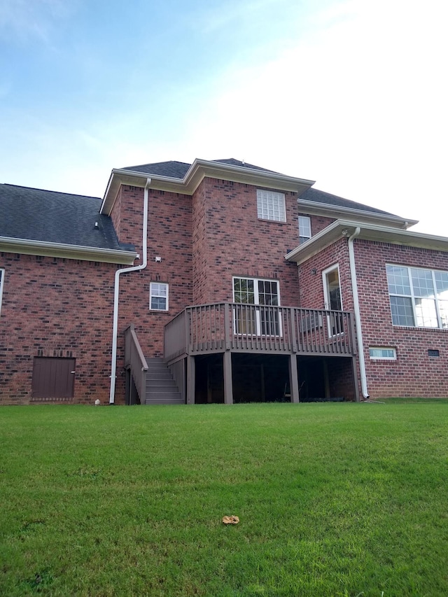1124 Brighton Dr, Evans, GA 30809 - back of property featuring brick siding, a wooden deck, and a yard