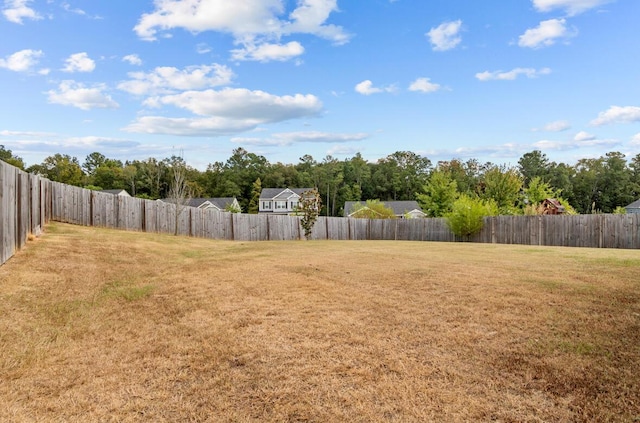 view of yard