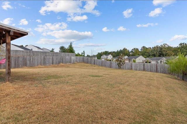 view of yard