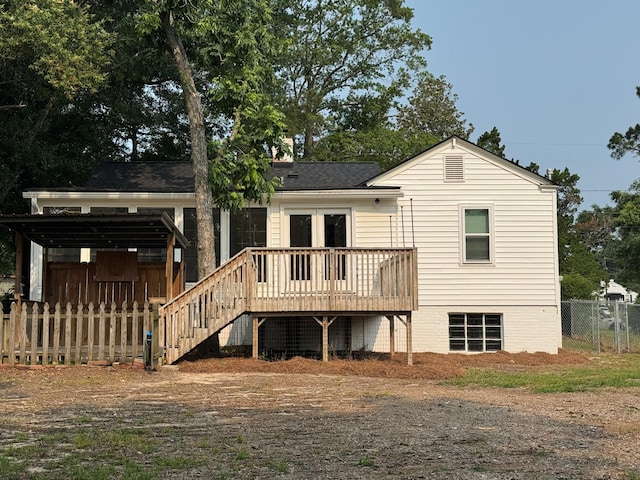 542 Hickman Rd, Augusta, GA 30904 - photo 39