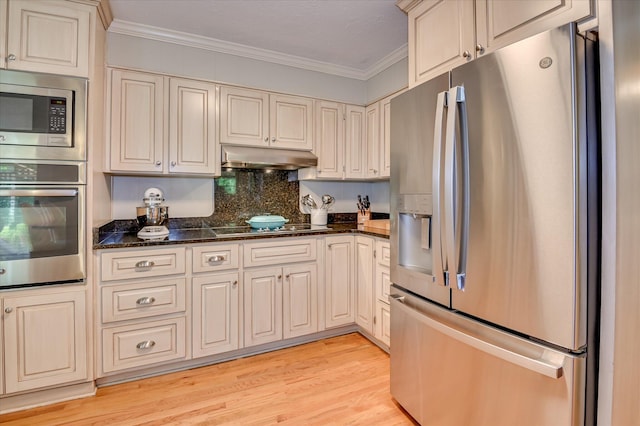 637 Canterbury Dr, Augusta, GA 30909 - photo 16