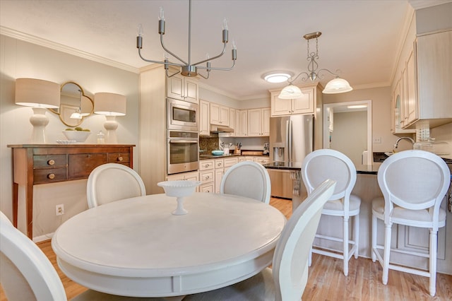 637 Canterbury Dr, Augusta, GA 30909 - photo 12