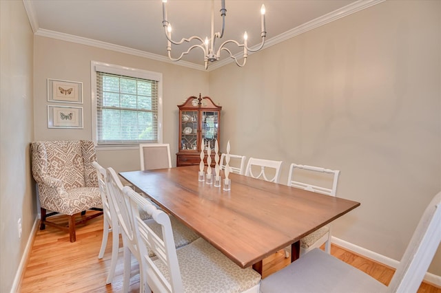 637 Canterbury Dr, Augusta, GA 30909 - photo 20