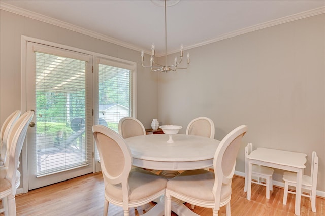 637 Canterbury Dr, Augusta, GA 30909 - photo 11