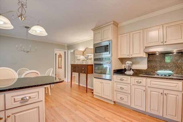 637 Canterbury Dr, Augusta, GA 30909 - photo 17