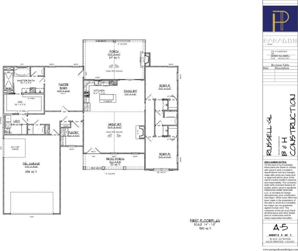 314 Hancock Cir, Mccormick, SC 29835 - property floor plan