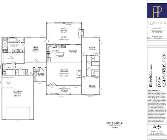 314 Hancock Cir, Mccormick, SC 29835 - property floor plan