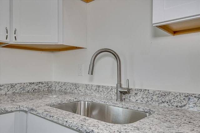 1540 Mill St, Augusta, GA 30901 - photo 15