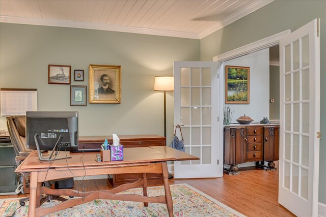 710 Somerset Way, Augusta, GA 30909 - office with ornamental molding, wood finished floors, and french doors