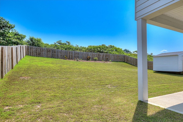 5265 Greyton Cir, North Augusta, SC 29860 - view of yard