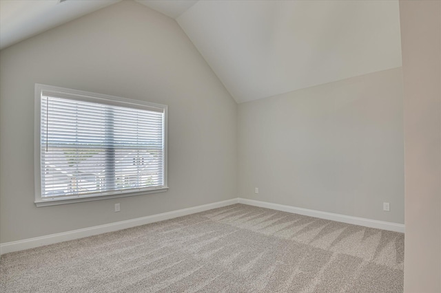 5265 Greyton Cir, North Augusta, SC 29860 - unfurnished room featuring vaulted ceiling, carpet floors, and baseboards