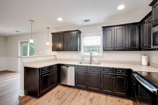 142 Running Creek Dr, North Augusta, SC 29860 - photo 14