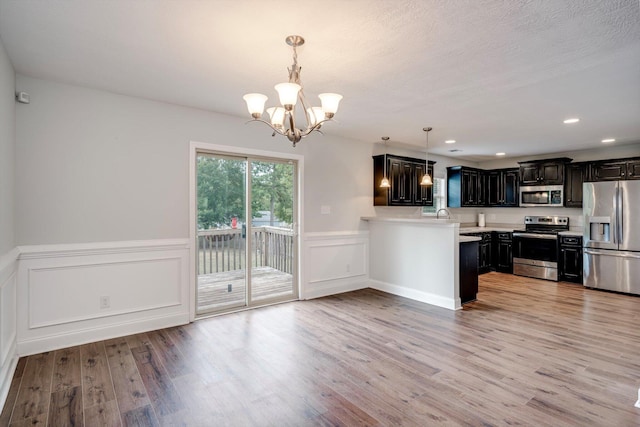 142 Running Creek Dr, North Augusta, SC 29860 - photo 12