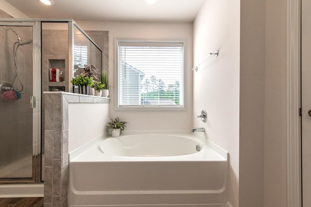 6134 High Top Ln, Aiken, SC 29801 - full bathroom featuring a stall shower and a bath