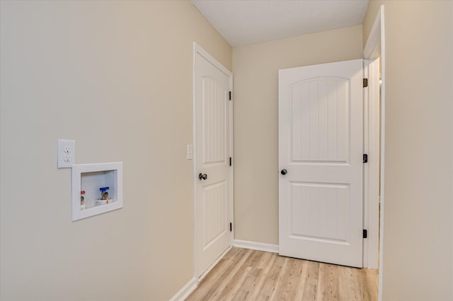 2030 Lake Forest Dr, Grovetown, GA 30813 - washroom with hookup for a washing machine and light wood finished floors
