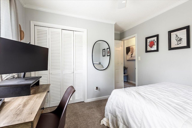 2920 Arrowhead Dr, Augusta, GA 30909 - bedroom with carpet flooring, a closet, crown molding, baseboards, and an office area