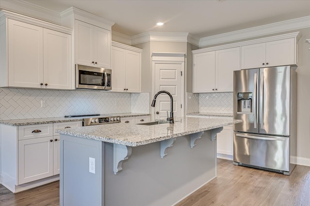 152 Canton Park Ave, Evans, GA 30809 - photo 13