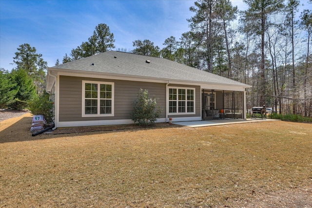 338 Pro Cir, Mccormick, SC 29835 - rear view of house featuring a yard, a patio area, and a shingled roof