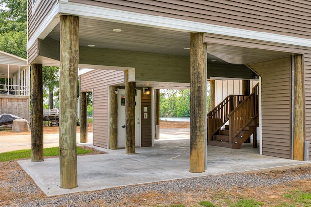 exterior space