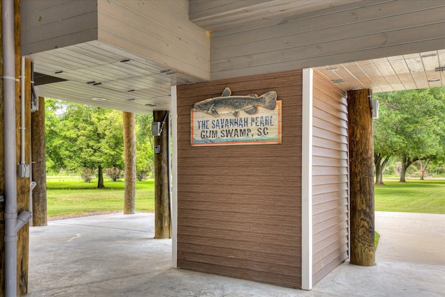 exterior space