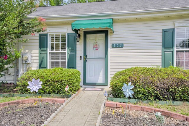 103 Brittany Way, Martinez, GA 30907 - photo 3