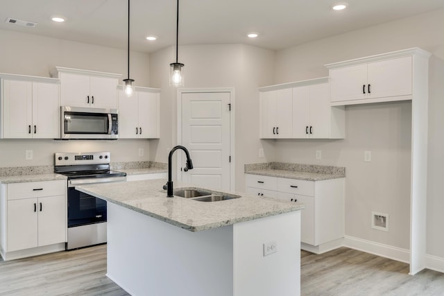 263 Bay Meadows Dr, Aiken, SC 29803 - photo 11