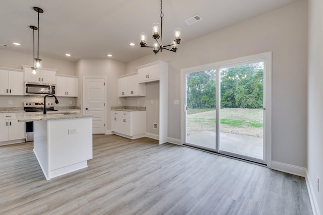 263 Bay Meadows Dr, Aiken, SC 29803 - photo 16