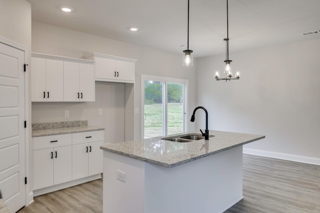 263 Bay Meadows Dr, Aiken, SC 29803 - photo 14
