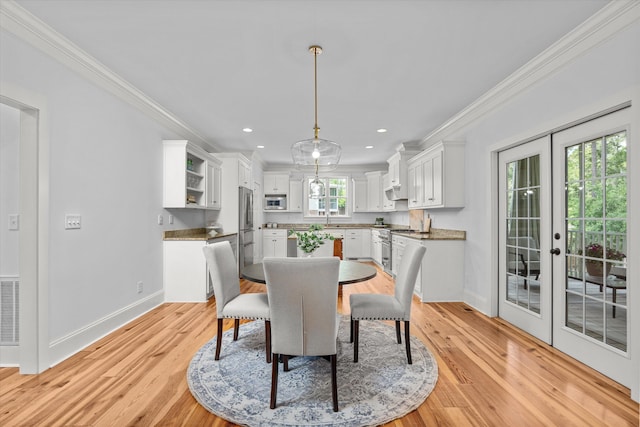 3808 Blue Springs Trce, Evans, GA 30809 - photo 13