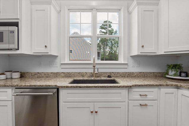 3808 Blue Springs Trce, Evans, GA 30809 - photo 17
