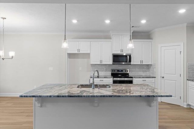 380 Windsor Dr, North Augusta, SC 29860 - photo 12