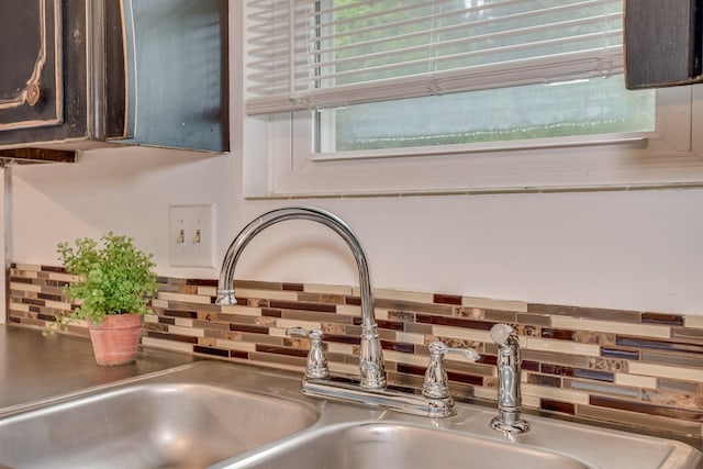3554 Gardenbrook Dr, Augusta, GA 30906 - kitchen view of backsplash and a sink