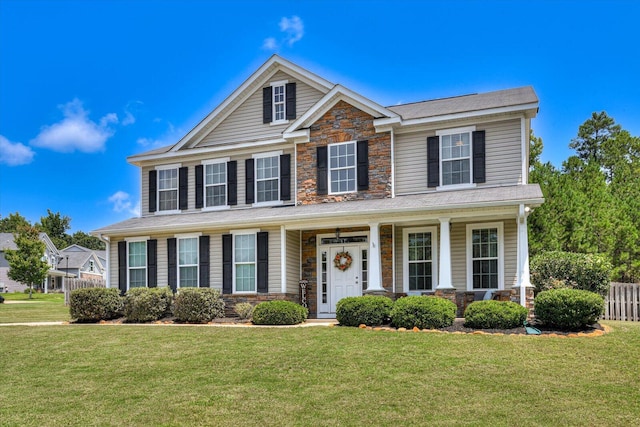 view of front of home featuring a front yard