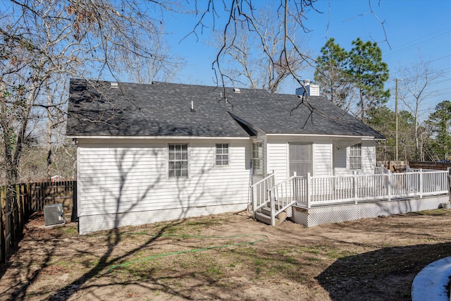 671 Sudlow Lake Rd, North Augusta, SC 29841