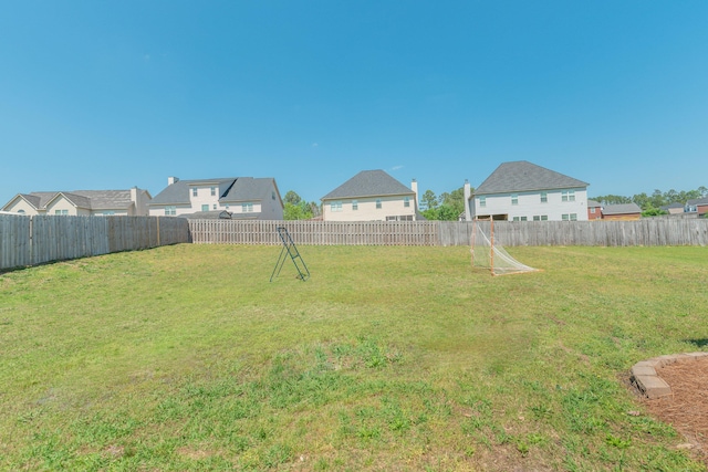 6003 Reynolds Cir, Grovetown, GA 30813 - view of yard featuring a fenced backyard