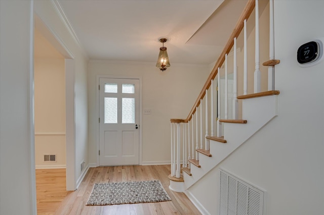 434 Waverly Dr, Augusta, GA 30909 - photo 5