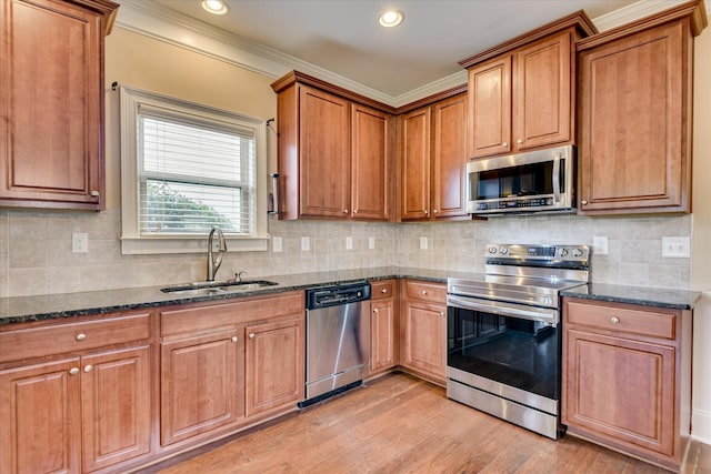 618 Village E Cir, Graniteville, SC 29829 - photo 14