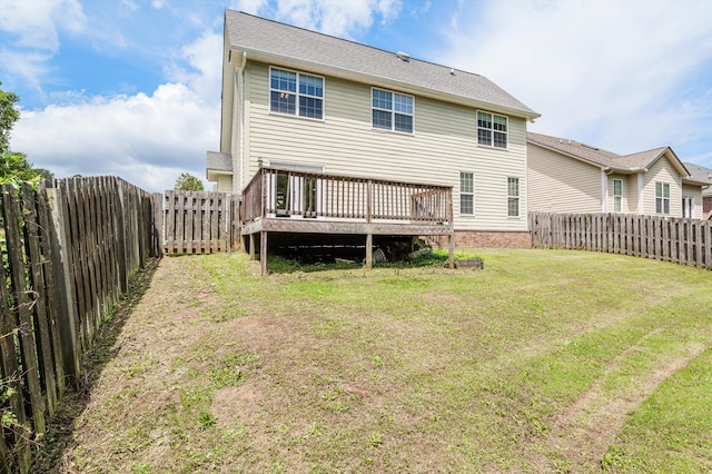 2532 Grier Cir, Evans, GA 30809 - rear view of house featuring a wooden deck