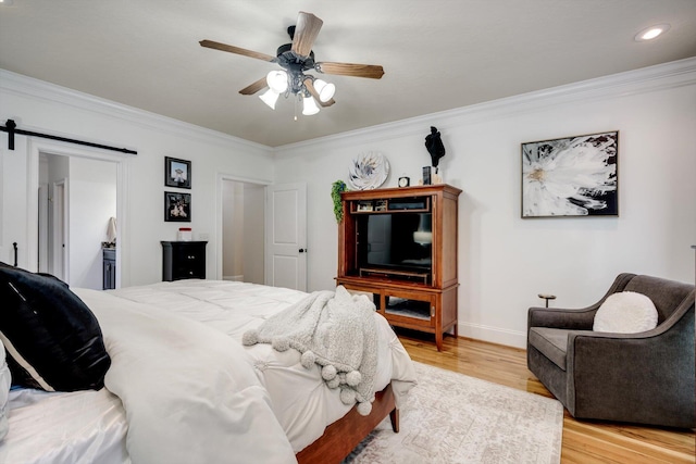 603 Millstone Dr, Evans, GA 30809 - photo 19