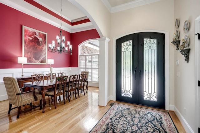 603 Millstone Dr, Evans, GA 30809 - photo 4