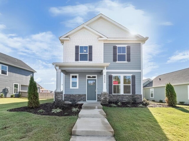 view of front facade with a front yard