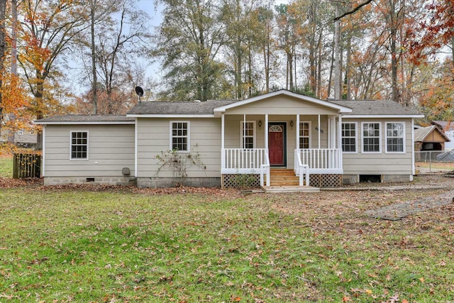 single story home featuring a front yard and a porch