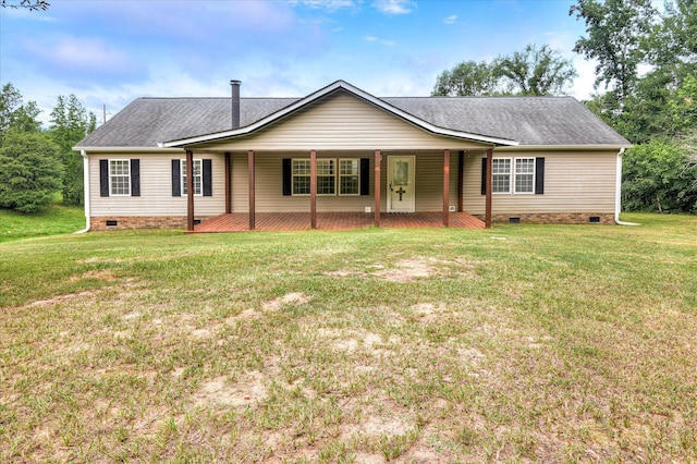 422 Mill Creek Dr, Clarks Hill, SC 29821 - photo 1