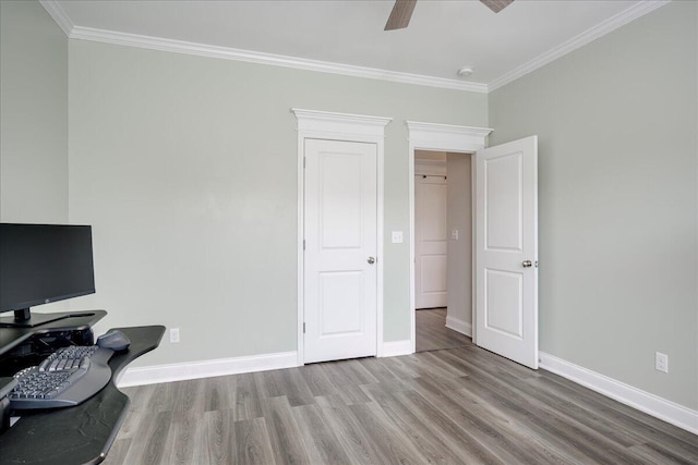 2595 Traverse Trl, Evans, GA 30809 - photo 29