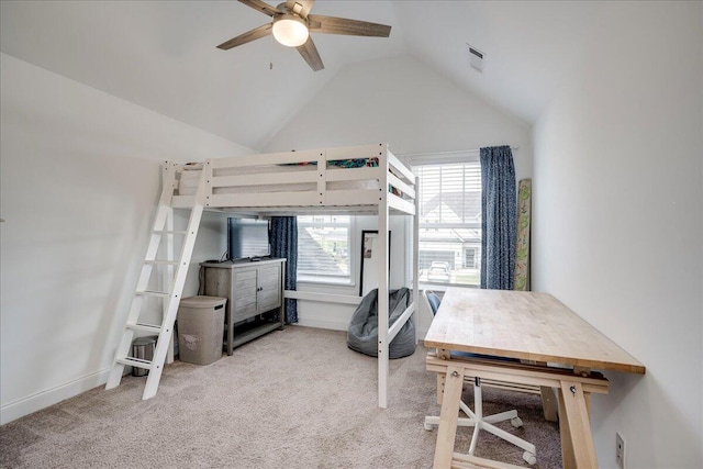 2595 Traverse Trl, Evans, GA 30809 - photo 17