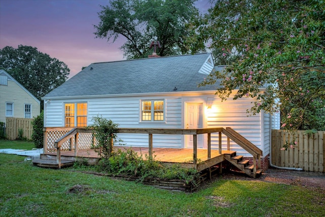 1755 King Woods Dr, Augusta, GA 30904 - photo 3
