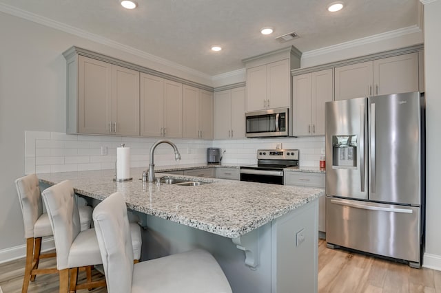 942 Newburn Dr, North Augusta, SC 29860 - photo 19