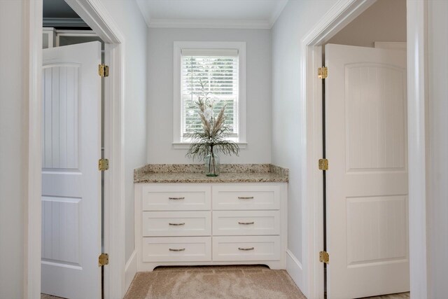 1068 Peninsula Xing, Evans, GA 30809 - photo 33